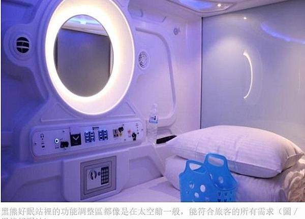 青年旅館/嘉義火車站附近有新旅館開幕以背包客為主軸/青年旅館