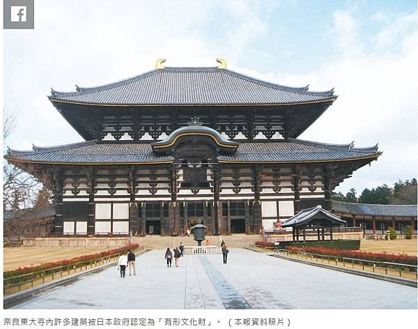 門神/東大寺金剛力士/日本奈良東大寺-世界最大木造建築文化遺 門神/東大寺金剛力士/日本奈良東大寺-世界最大木造建築文化遺