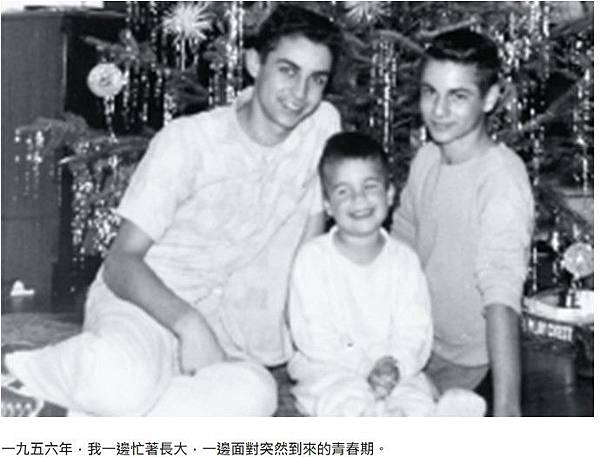 2017-08-18_163419 2017-08-18_163419