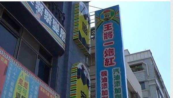 2017-08-19_102513 2017-08-19_102513