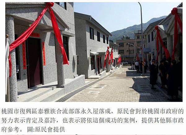 2017-08-20_110615 2017-08-20_110615