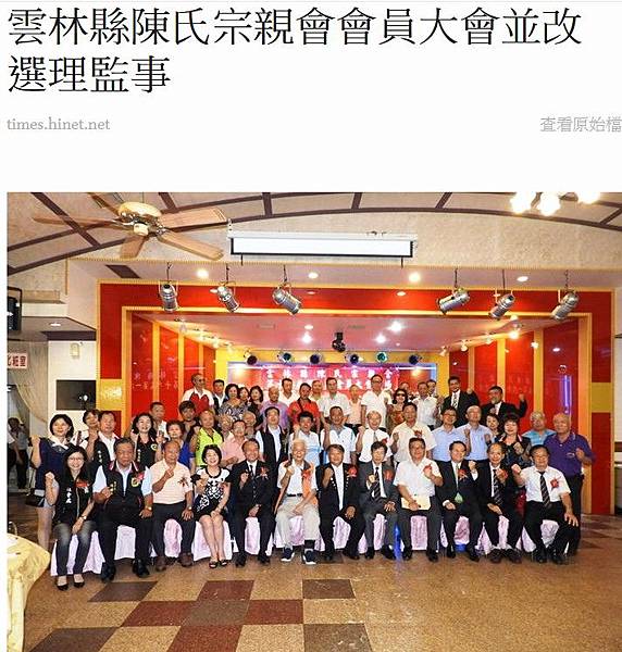 2017-08-22_090058 2017-08-22_090058