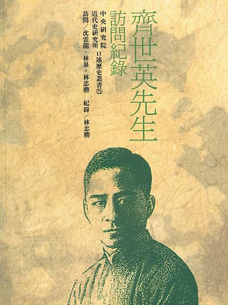 Publication_341_Image1 (1) Publication_341_Image1 (1)