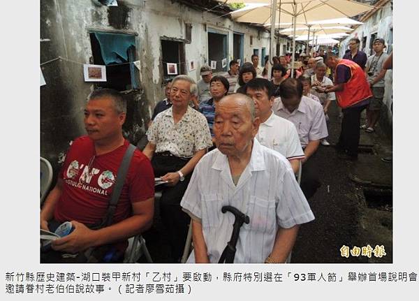 2017-09-05_231731 2017-09-05_231731