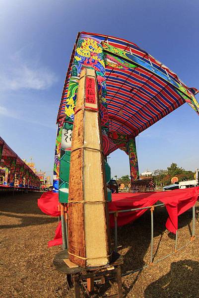 12190650_418012028407253_1965238868_o-683x1024 12190650_418012028407253_1965238868_o-683x1024