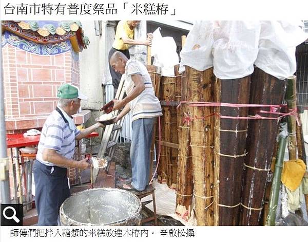 2017-09-06_213950 2017-09-06_213950