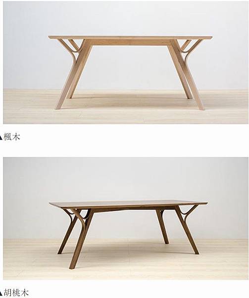 孔雀椅+燕椅/Y Chair/The Round Chair