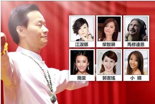 妙禪開勞斯萊斯「佛教如來宗」4000多萬元,購置2輛-感恩s 妙禪開勞斯萊斯「佛教如來宗」4000多萬元,購置2輛-感恩s