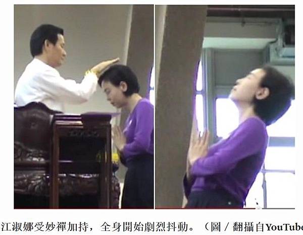 妙禪開勞斯萊斯「佛教如來宗」4000多萬元,購置2輛-感恩s 妙禪開勞斯萊斯「佛教如來宗」4000多萬元,購置2輛-感恩s