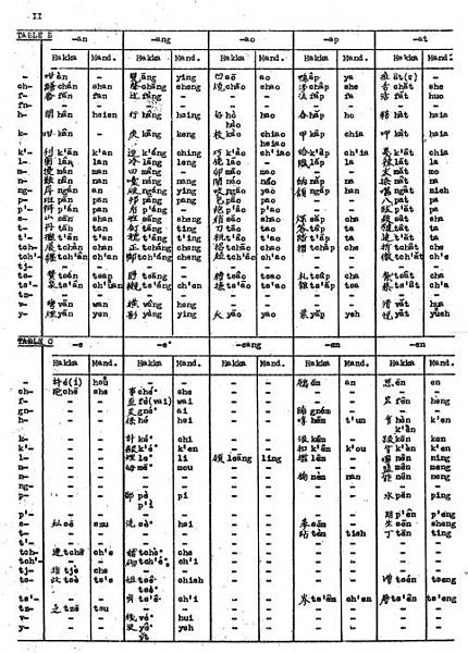 2017-09-18_073439