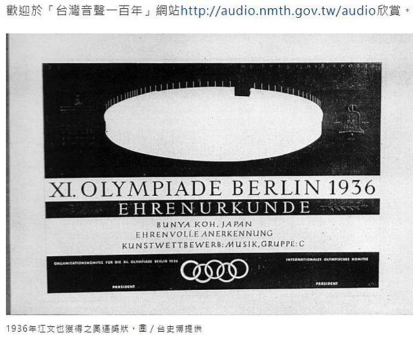 2017-09-22_083744 2017-09-22_083744