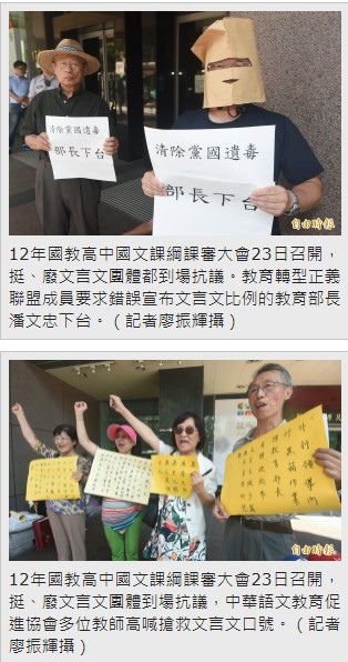 2017-09-23_111428 2017-09-23_111428