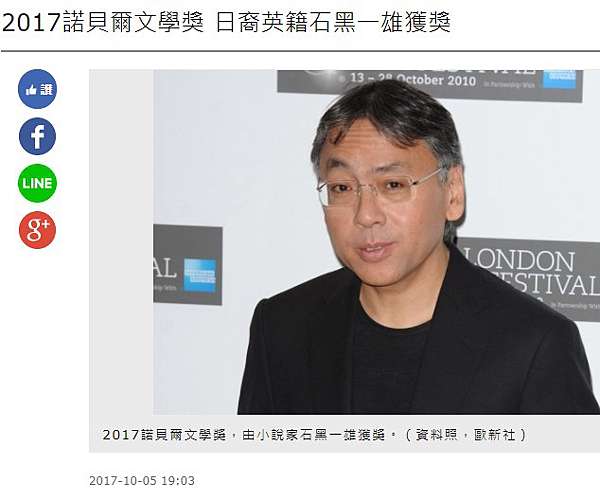 三島由紀夫畢業於東京大學 是日本著名的小說家曾經兩次被入圍了諾貝爾文學獎的候選 劇作家 記者 電影演員等多重身份的人物 作為二戰後日本國內的文學大師之一 三島由紀夫不僅在日本文壇上擁有高度的聲譽 在西方同樣也得到了極高的評價 他甚至被人稱為是 日本的 三島由紀夫畢業於東京大學 是日本著名的小說家曾經兩次被入圍了諾貝爾文學獎的候選 劇作家 記者 電影演員等多重身份的人物 作為二戰後日本國內的文學大師之一 三島由紀夫不僅在日本文壇上擁有高度的聲譽 在西方同樣也得到了極高的評價 他甚至被人稱為是 日本的