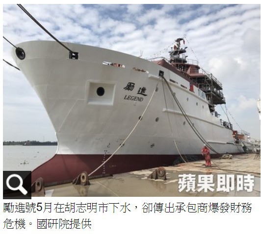 國造沱江艦「航母殺手」被爆聲納偵測不到敵人潛艦/誤射雄三飛彈