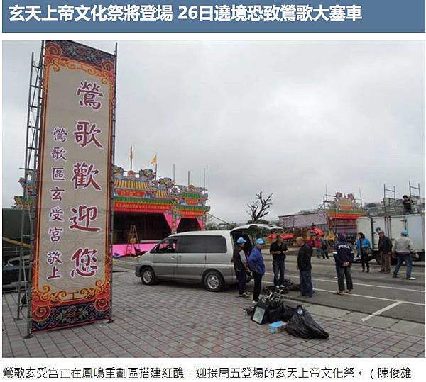 2017-11-24_114129 2017-11-24_114129