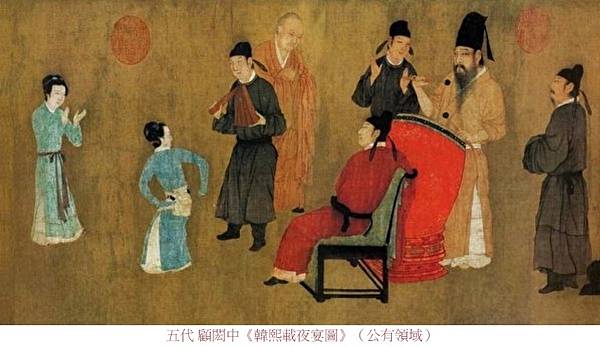 踏花歸去馬蹄香/韓幹《牧馬圖》/畫院是中國古代一些君主為教化