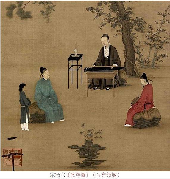 踏花歸去馬蹄香/韓幹《牧馬圖》/畫院是中國古代一些君主為教化