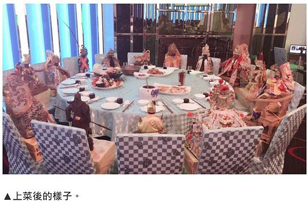 神明桌/婚禮包含媽祖、關聖帝君、福德正神、廣澤尊王、虎爺等神 神明桌/婚禮包含媽祖、關聖帝君、福德正神、廣澤尊王、虎爺等神