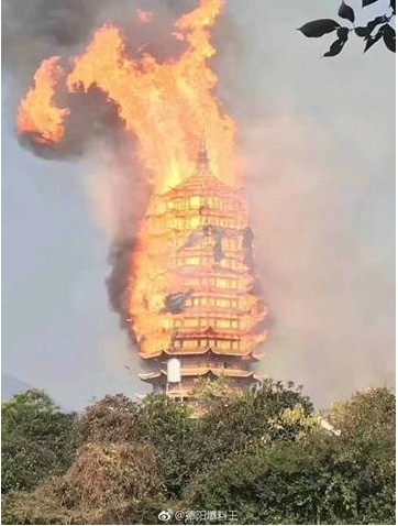 2017-12-10_182438 2017-12-10_182438