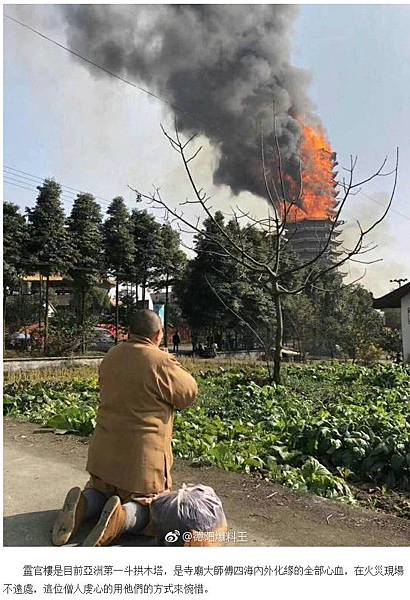 2017-12-10_182428 2017-12-10_182428