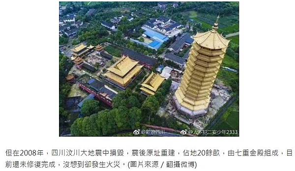 2017-12-10_182745 2017-12-10_182745