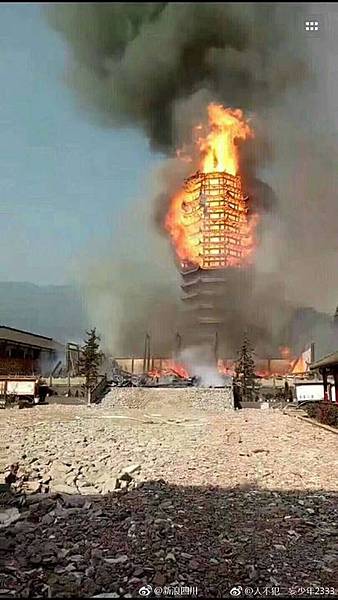 20171210-411256_bm 20171210-411256_bm