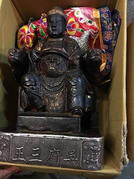 台南市南鯤鯓代天府的羅天大醮/2017鯤鯓王平安鹽祭/「台灣 台南市南鯤鯓代天府的羅天大醮/2017鯤鯓王平安鹽祭/「台灣