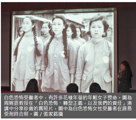 白色恐怖桃園蘆竹設置「天牢」關押政治犯/當時一句「台灣獨立」 白色恐怖桃園蘆竹設置「天牢」關押政治犯/當時一句「台灣獨立」