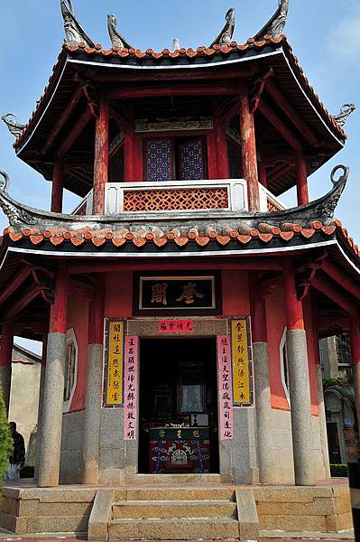 金門奎閣/奎閣 (金門縣)/臺南全臺首學文昌閣 金門奎閣/奎閣 (金門縣)/臺南全臺首學文昌閣