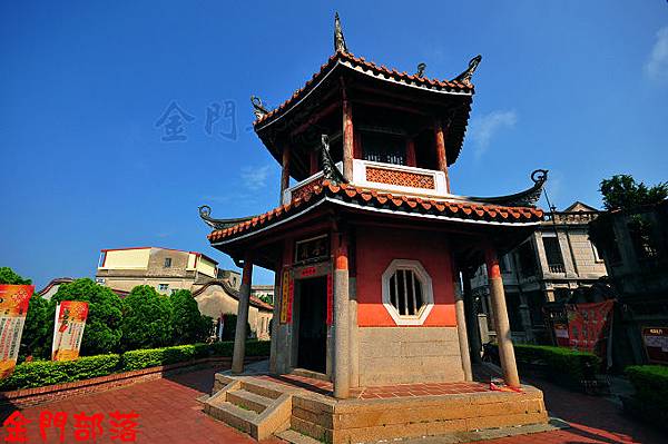 金門奎閣/奎閣 (金門縣)/臺南全臺首學文昌閣 金門奎閣/奎閣 (金門縣)/臺南全臺首學文昌閣