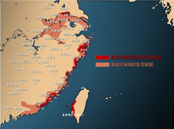 不征之國是明朝開國皇帝明太祖朱元璋所提出的政策,不會征服十五 不征之國是明朝開國皇帝明太祖朱元璋所提出的政策,不會征服十五