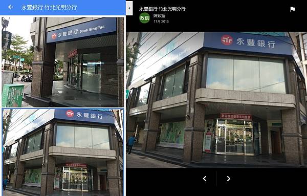 高雄 桃園 新北市 台中市 台南 南投縣 苗栗縣地王 台北市地王仍舊由台北101大樓拿下16年公告現值每坪高達600萬元 16年全市公告現值 平均漲幅6 23 全市公告地價為平均漲幅為30 38 姜朝鳳宗族