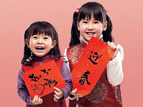 法鼓山新年春聯/羅馬字春聯/狗年旺旺 總統府+台北市+新北市 法鼓山新年春聯/羅馬字春聯/狗年旺旺 總統府+台北市+新北市