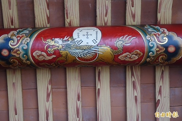 河圖洛書/鹿港金門館誤把「河圖」當「洛書」/河圖勳章+洛書勳 河圖洛書/鹿港金門館誤把「河圖」當「洛書」/河圖勳章+洛書勳