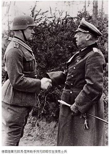 蔣介石的統帥權杖