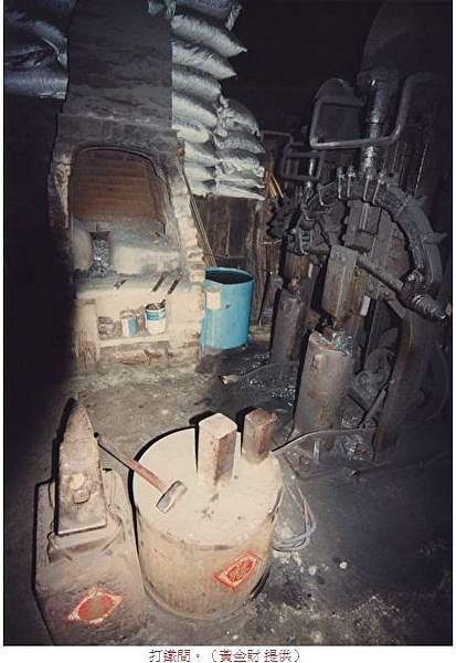 土礱師林裕祥/打鐵店/土礱(碾米機)用途是用來碾稻穀的,然而 土礱師林裕祥/打鐵店/土礱(碾米機)用途是用來碾稻穀的,然而