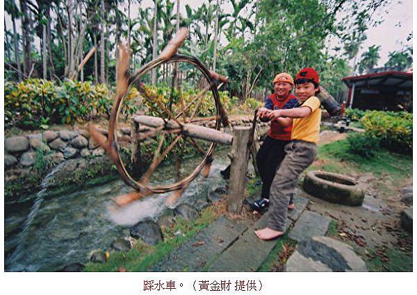 土礱師林裕祥/打鐵店/土礱(碾米機)用途是用來碾稻穀的,然而 土礱師林裕祥/打鐵店/土礱(碾米機)用途是用來碾稻穀的,然而