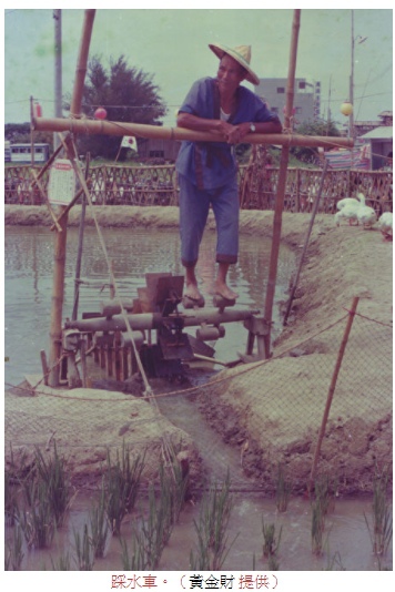 土礱師林裕祥/打鐵店/土礱(碾米機)用途是用來碾稻穀的,然而 土礱師林裕祥/打鐵店/土礱(碾米機)用途是用來碾稻穀的,然而