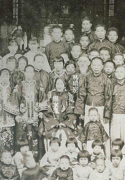 林朝棟夫人-一品夫人-「楊水萍英勇救夫,勇殲千名法軍士兵,以 林朝棟夫人-一品夫人-「楊水萍英勇救夫,勇殲千名法軍士兵,以