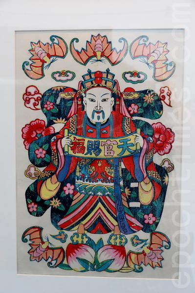 法鼓山新年春聯/羅馬字春聯/狗年旺旺 總統府+台北市+新北市 法鼓山新年春聯/羅馬字春聯/狗年旺旺 總統府+台北市+新北市