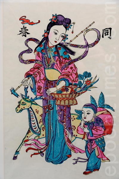 法鼓山新年春聯/羅馬字春聯/狗年旺旺 總統府+台北市+新北市 法鼓山新年春聯/羅馬字春聯/狗年旺旺 總統府+台北市+新北市