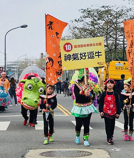 迎古董/客家開口獅/寶山鄉「打中午」/迎古董/的意思的就是中