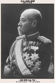 兒玉源太郎+後藤新平/兒玉、後藤時代-並對全島土地重新丈量。 兒玉源太郎+後藤新平/兒玉、後藤時代-並對全島土地重新丈量。