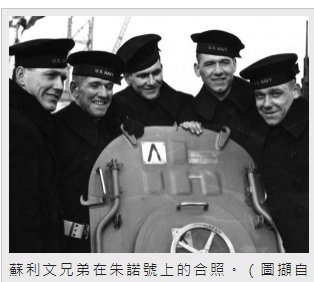 十大驅逐艦 排名第一居然是韓國/「軍艦命名應完全使用台灣相關 十大驅逐艦 排名第一居然是韓國/「軍艦命名應完全使用台灣相關