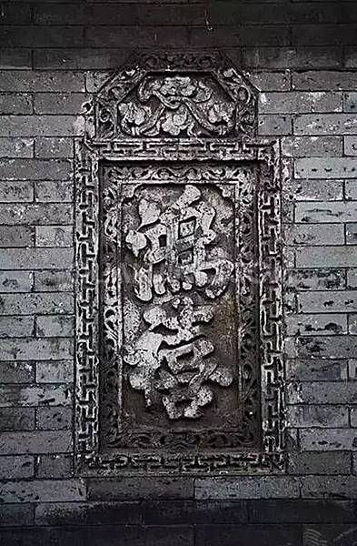 影壁牆也稱為照壁-古代很風行影壁牆,尤其是有錢人家講究多怕犯 影壁牆也稱為照壁-古代很風行影壁牆,尤其是有錢人家講究多怕犯