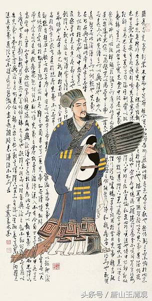 天樞上相(姜子牙,張良,諸葛亮,魏徵) 武侯諸葛亮誕辰,道教 天樞上相(姜子牙,張良,諸葛亮,魏徵) 武侯諸葛亮誕辰,道教