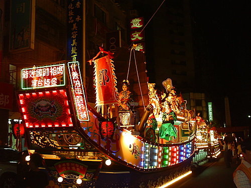 藝閣文化+電子花車/台灣的藝閣有蜈蚣閣及裝台閣兩種-北港朝天 藝閣文化+電子花車/台灣的藝閣有蜈蚣閣及裝台閣兩種-北港朝天