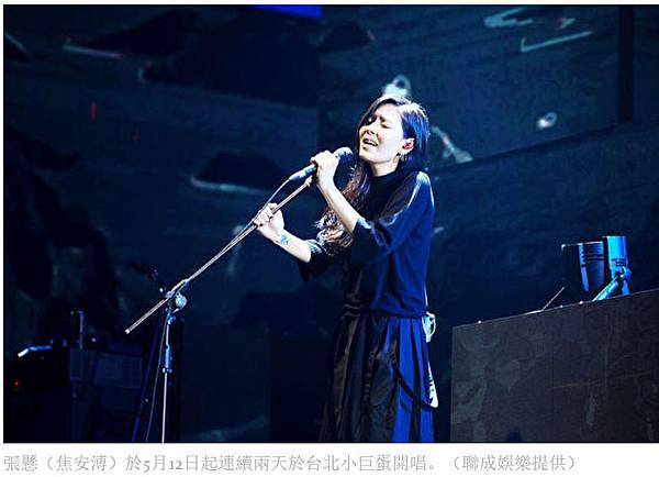 姜太公後裔-焦姓-張懸(焦安溥) 姜太公後裔-焦姓-張懸(焦安溥)