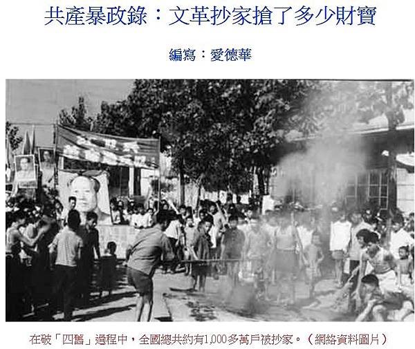 社會主義價值觀/24字「社會主義核心價值觀」/「主義」如何從 社會主義價值觀/24字「社會主義核心價值觀」/「主義」如何從