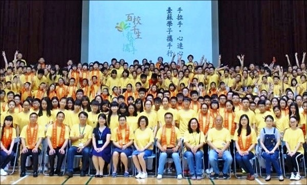 小學老師陳勤冤獄事件 白色恐怖下堅忍盛綻的母愛 小學老師陳勤冤獄事件 白色恐怖下堅忍盛綻的母愛